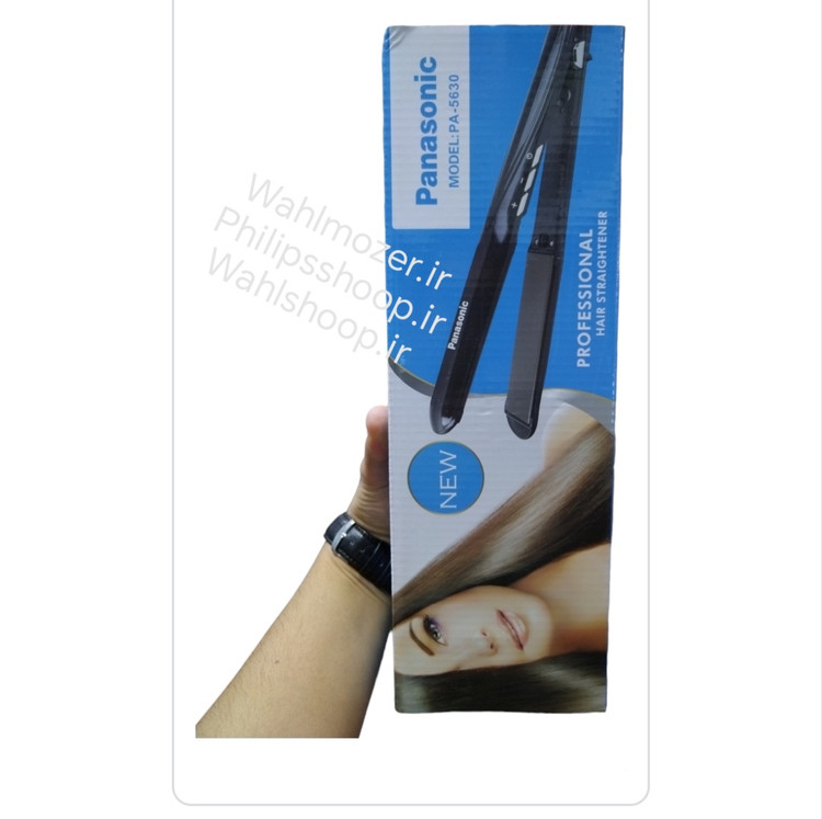 اتو مو حرفه ای