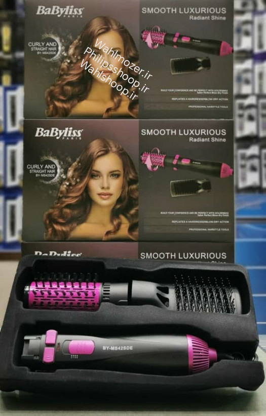 سشوار چرخشی بابیلیس