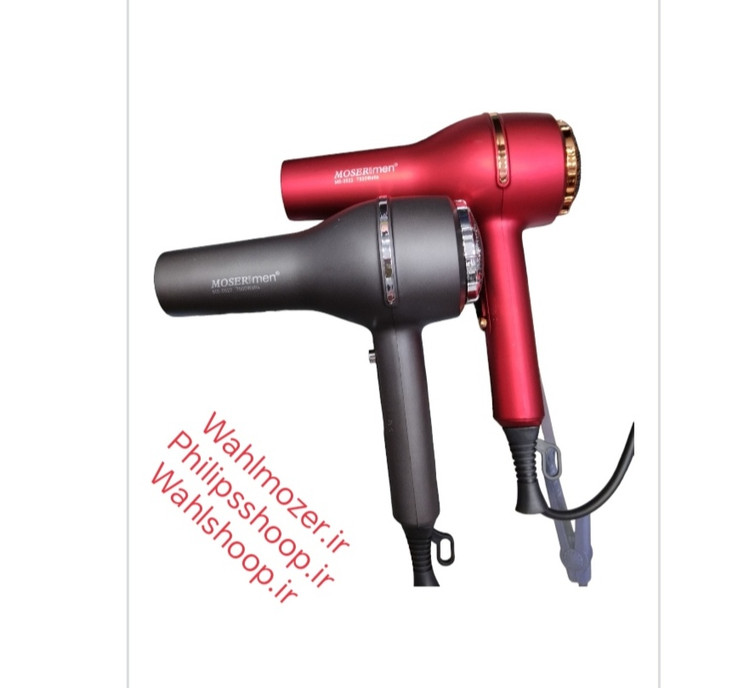 سشوار حرفه ای وسالنی موزرمن