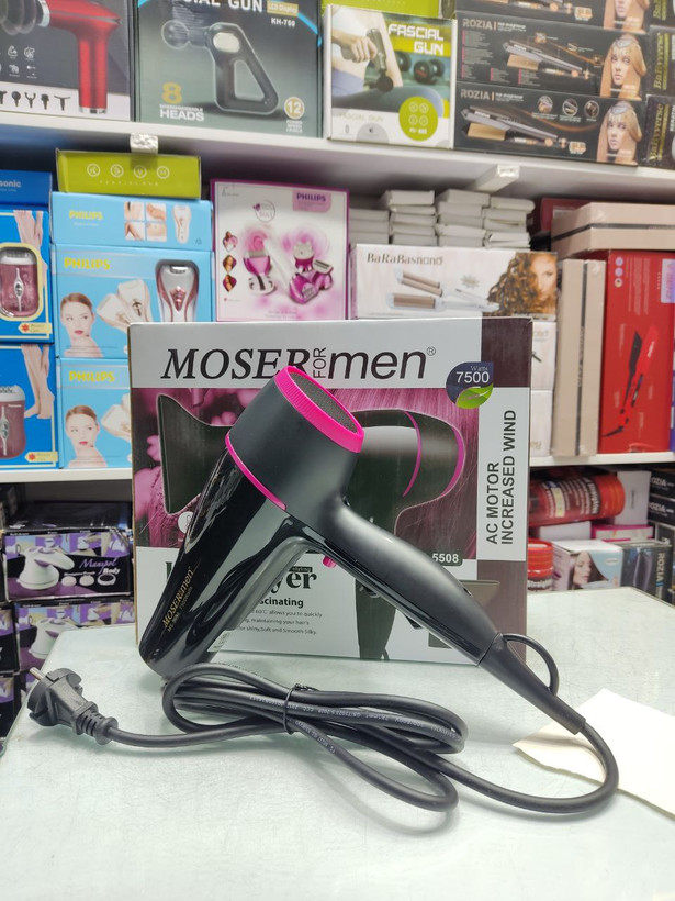 سشوار سشوار