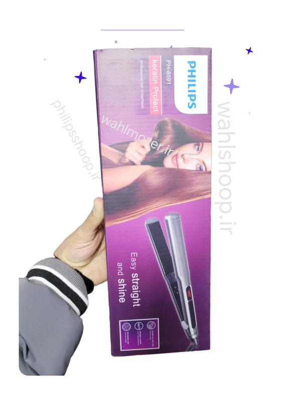 اتو مو فیلیپس