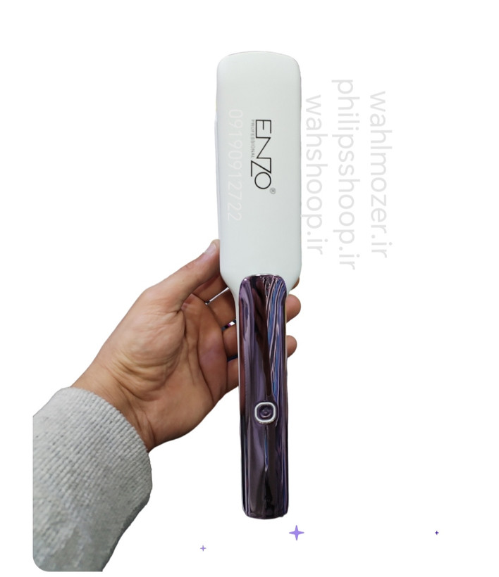 اتومو حرفهای