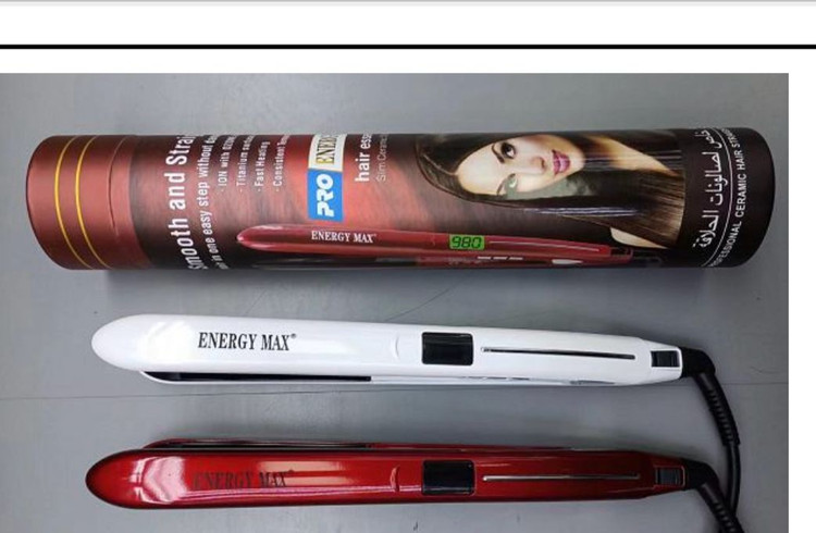 اتو مو حرفهای