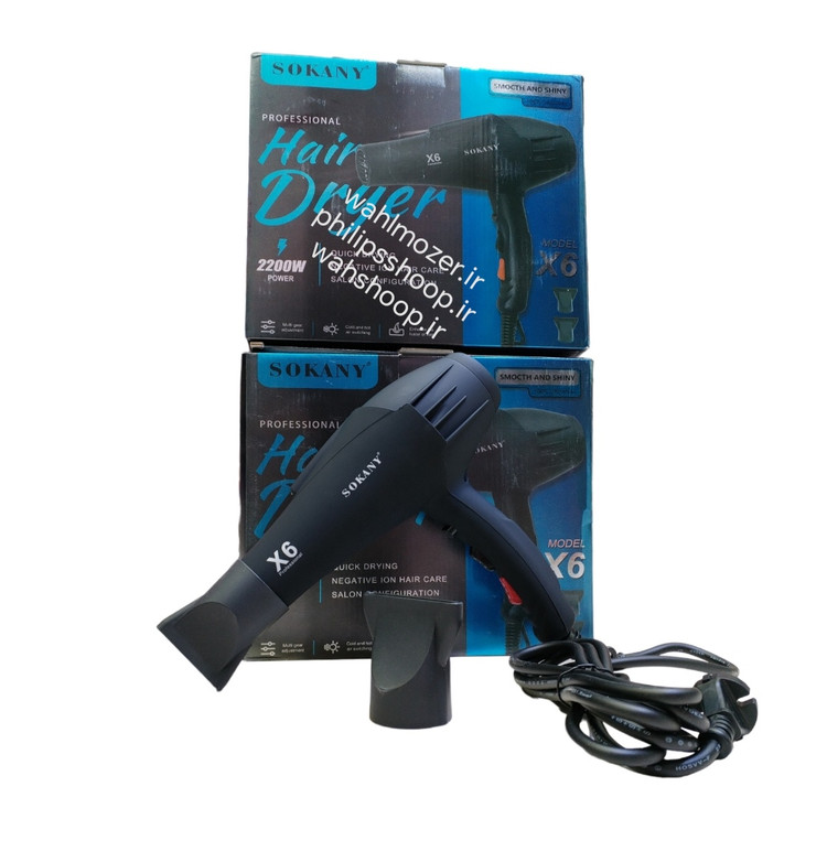 سشوار سوکانی