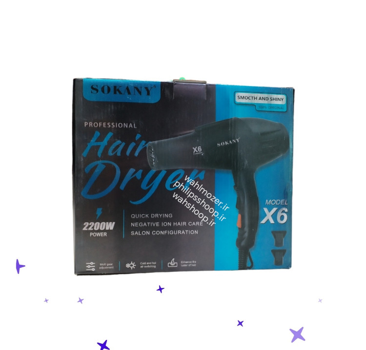 سشوار حرفهای سوکانی مدل x6