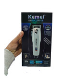 ماشین اصلاح کیمی