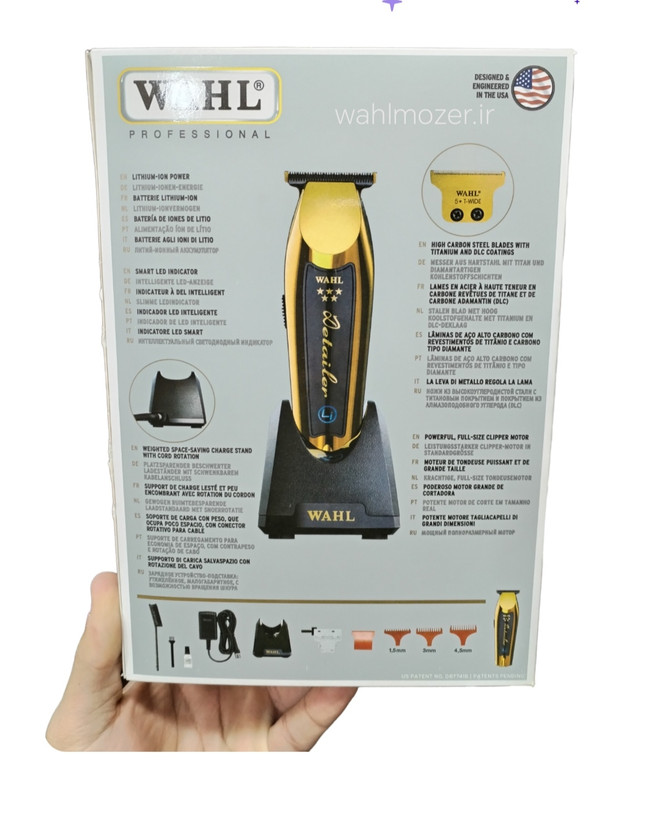 ماشین اصلاح خط زن وصفرزن شارژی وال دیتیلر الآی