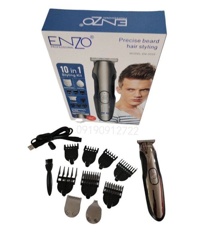 ماشین اصلاح