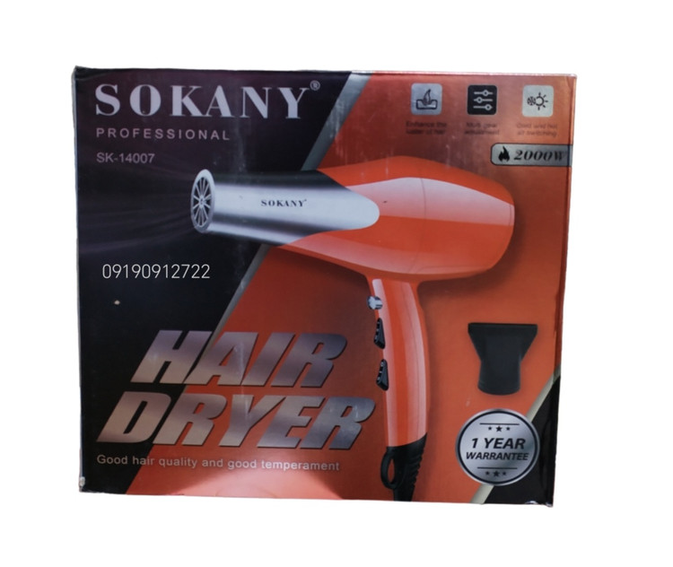 سشوار حرفه ای