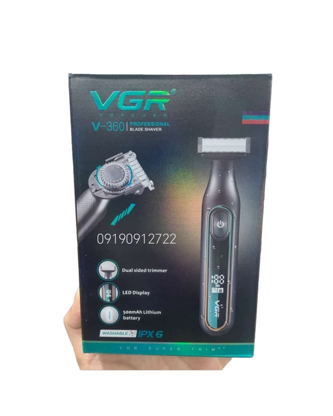 ماشین اصلاح بدن