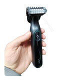 ماشین اصلاح