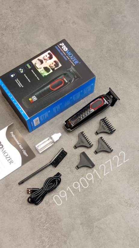 ماشین اصلاح خط زن و صفر زن حرفه ای