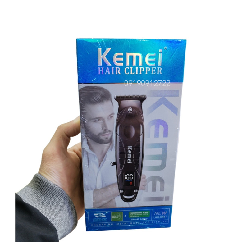 ماشین اصلاح خط زن وصفر زن کیمی