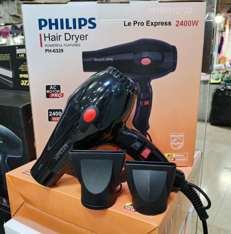 سشوار فیلیپس