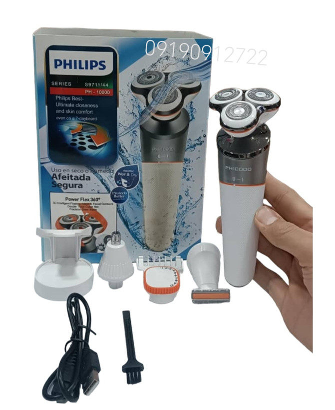 ریش تراش فیلیپس