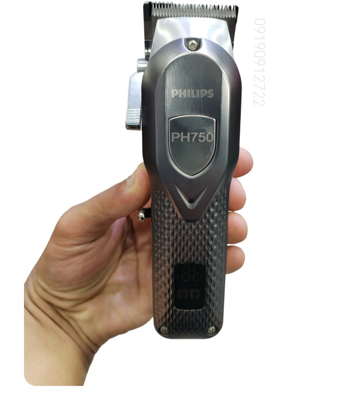 ماشین اصلاح