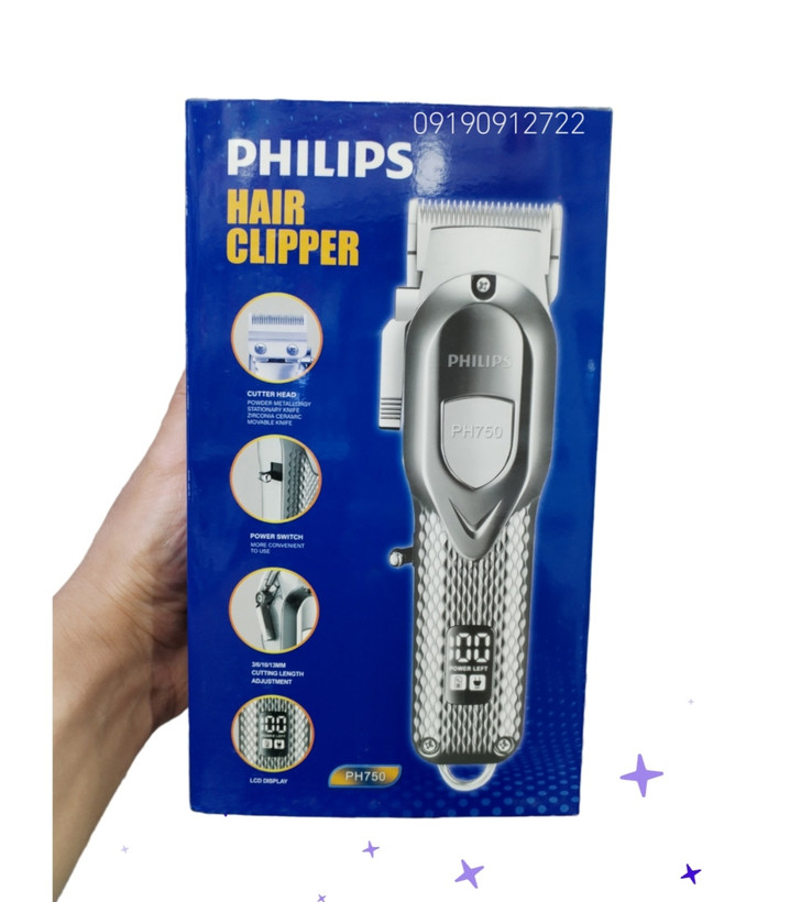 ماشین اصلاح فیلیپس