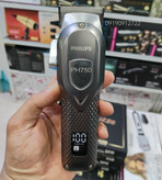 ماشین اصلاح کلیپر فیلیپس