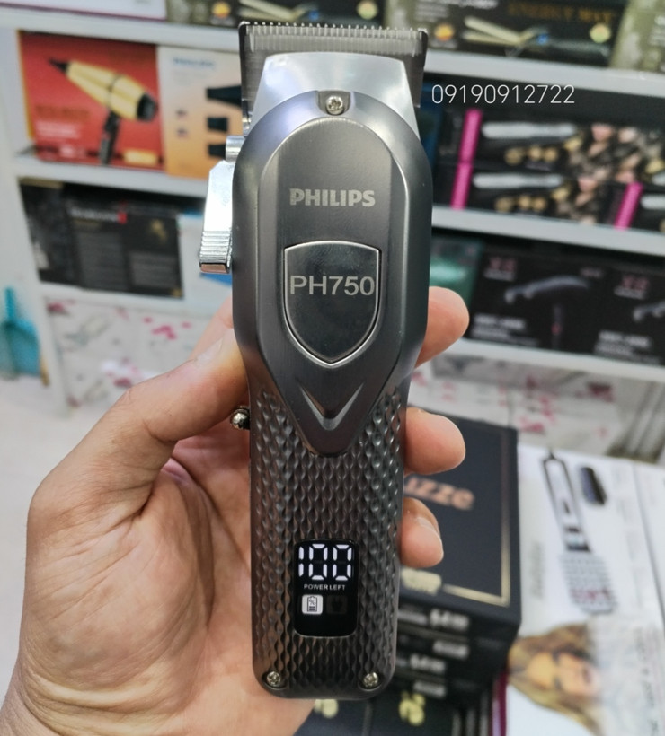 ماشین اصلاح کلیپر فیلیپس