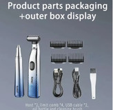 بادی گروم وماشین اصلاح