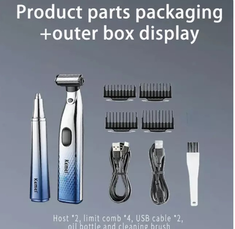 بادی گروم وماشین اصلاح