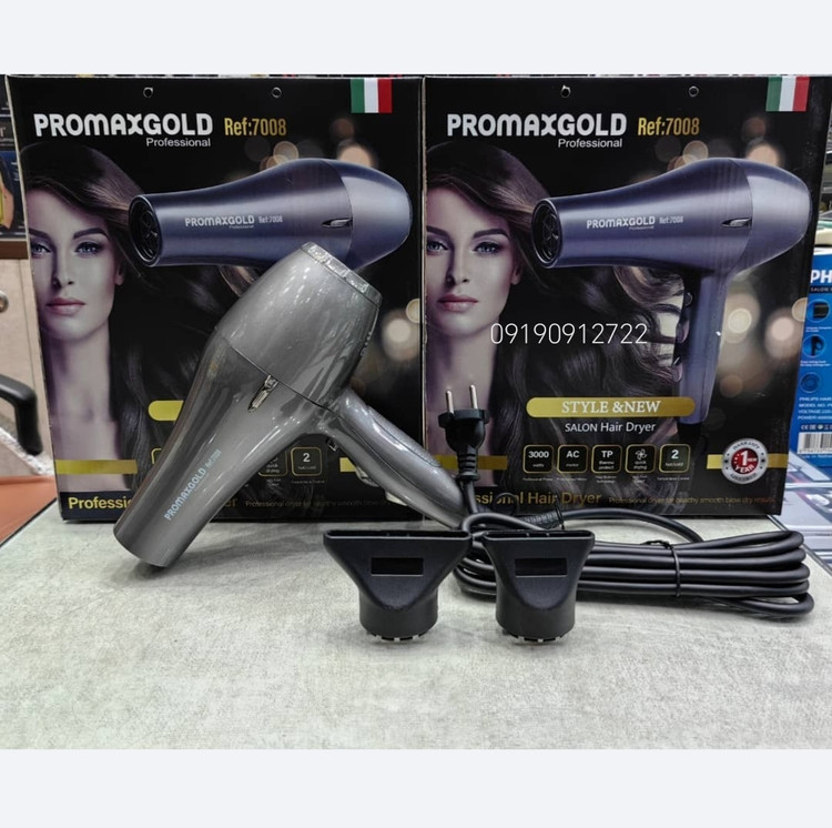 سشوار پرومکس گلد