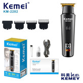 ماشین اصلاح خط زن و صفر زن کیمی