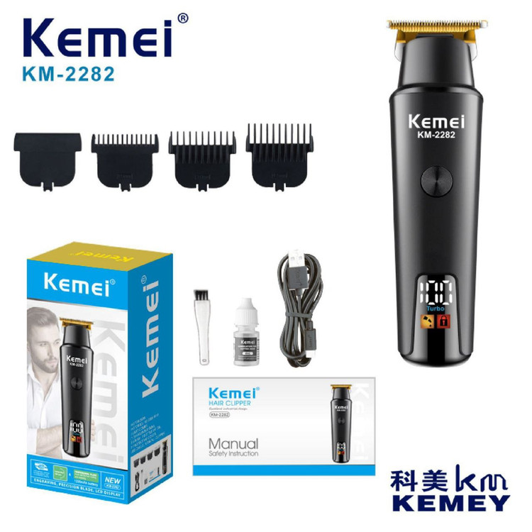 ماشین اصلاح خط زن و صفر زن کیمی