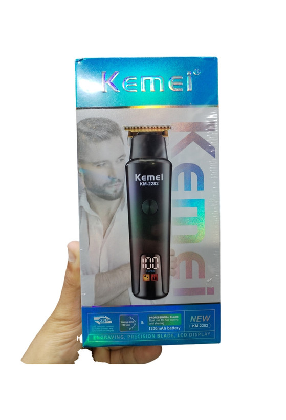 ماشین اصلاح