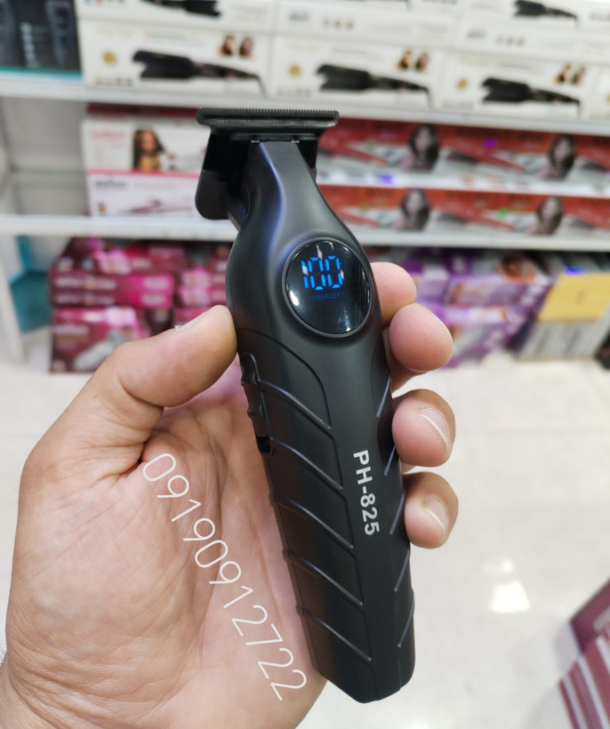 ماشین اصلاح خط زن و صفر زن