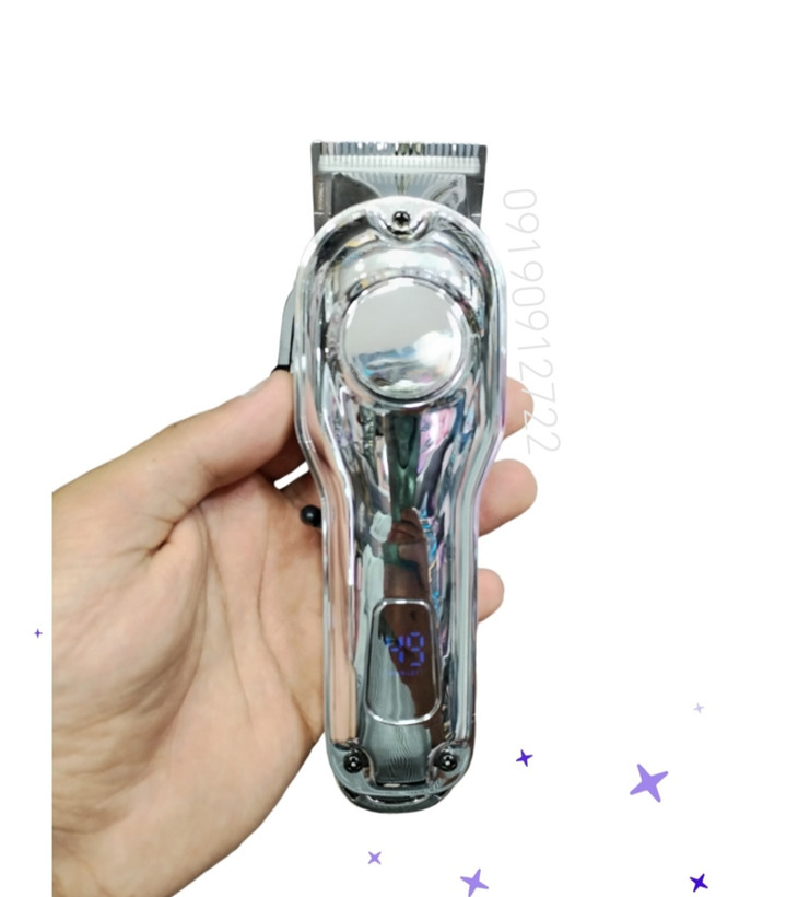 ماشین اصلاح