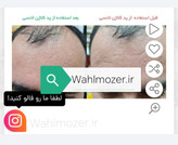 لانسی