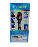 ماشین اصلاح