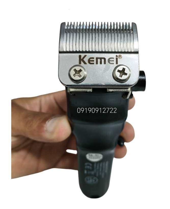 ماشین اصلاح کیمی