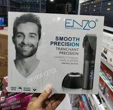 ماشین اصلاح انزو