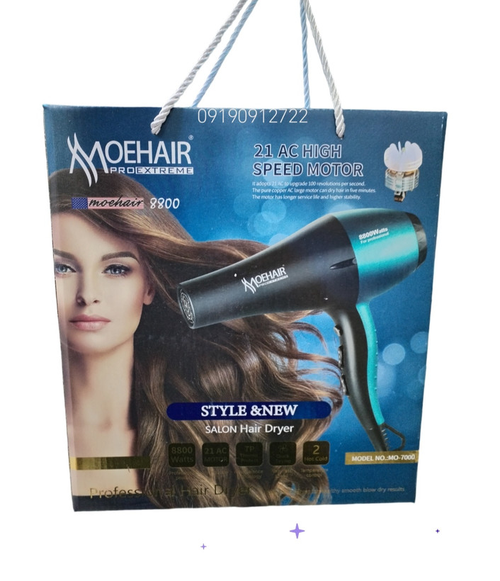 سشوار حرفه ای موهایر