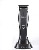 ماشین اصلاح