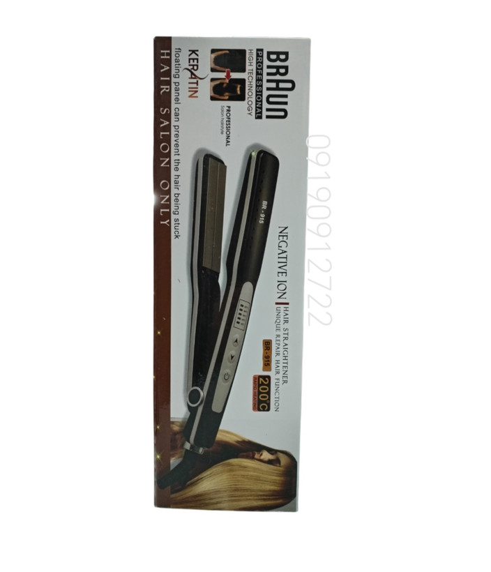 اتو مو براون