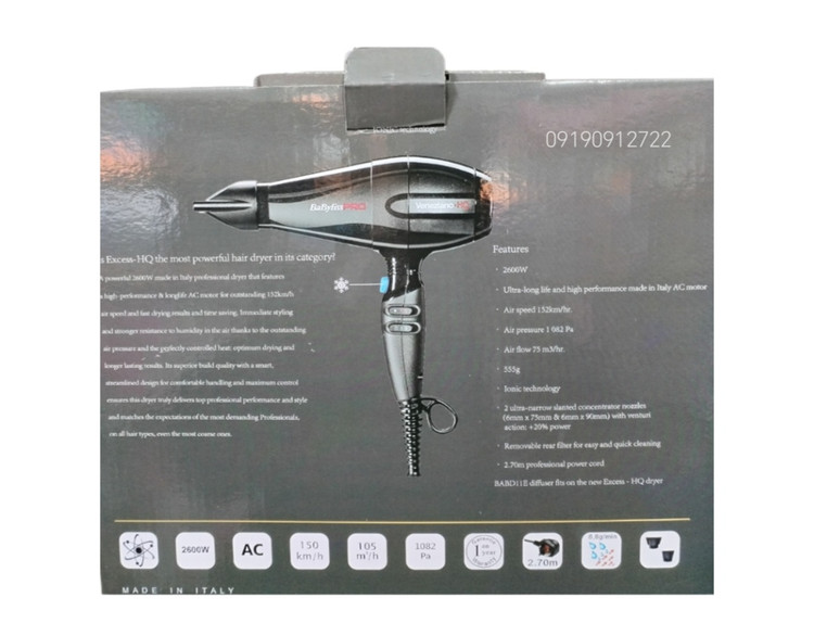 سشوار بابیلیس پرو