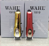 ماشین اصلاح وال