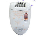 اپیلاتور موکن برقی