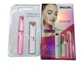 فلاورز فیلیپس