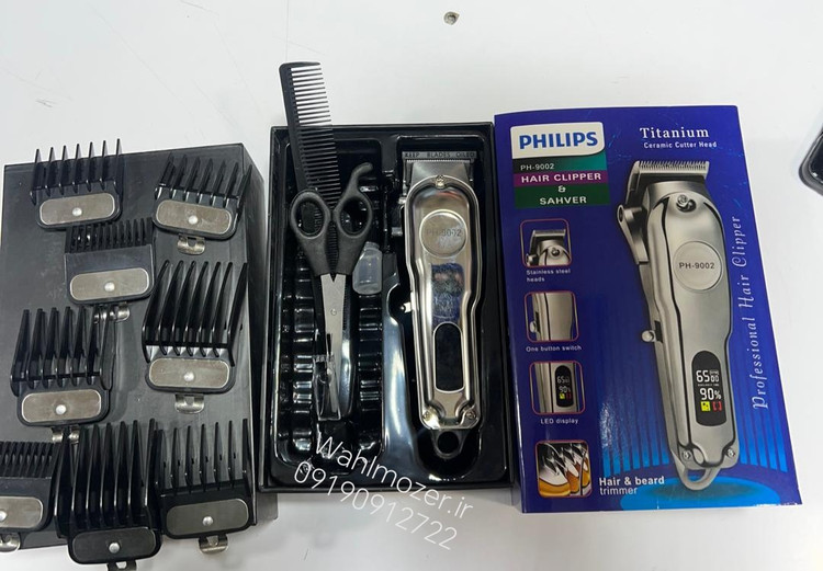 ماشین اصلاح کلیپر فیلیپس