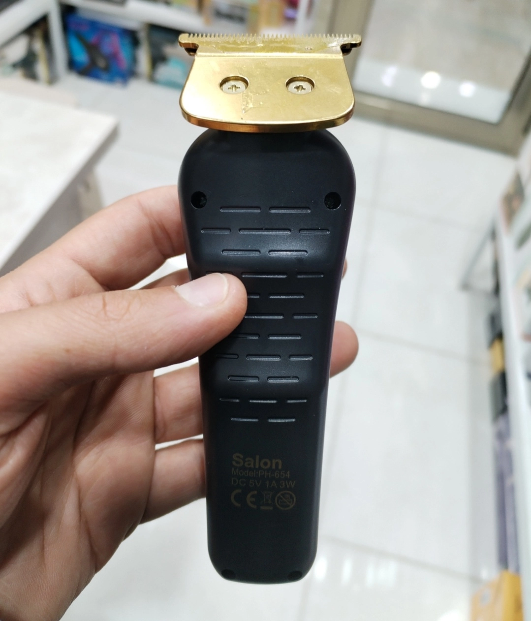 ماشین اصلاح خط زن وصفر زن