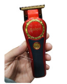 ماشین اصلاح