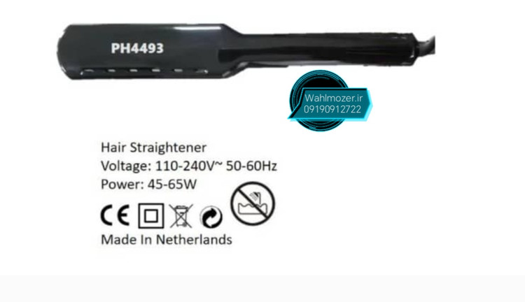 اتو مو حرفه ای فیلیپس