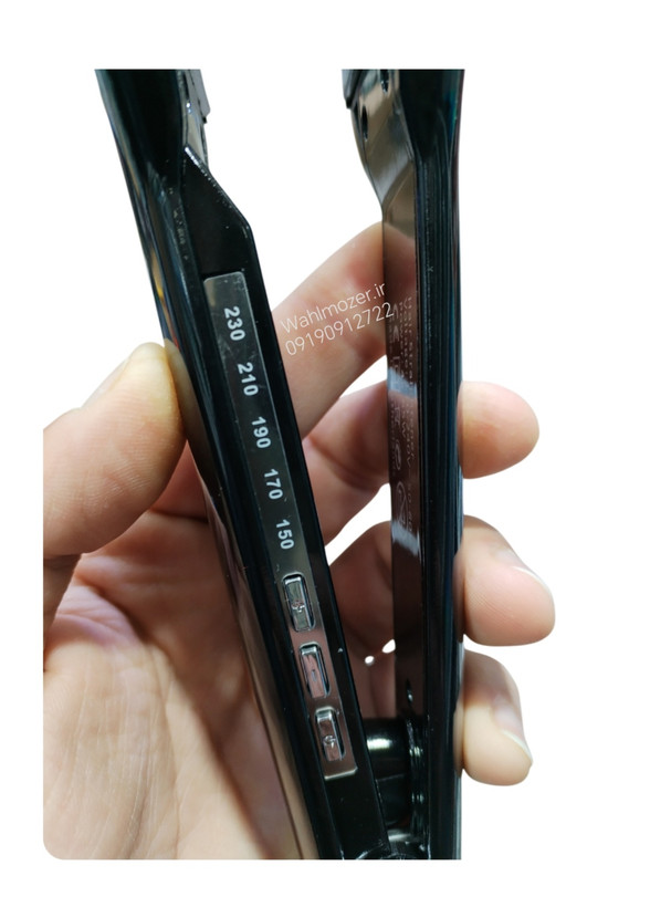 اتو مو فیلیپس 4493