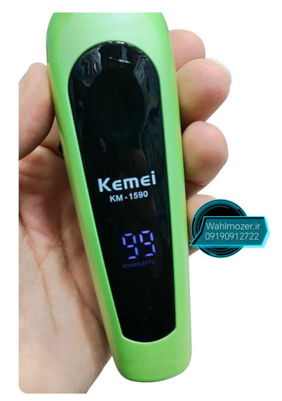 ماشین اصلاح خط زن وصفر زن کیمی مدل KM-1590