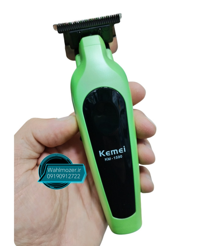 ماشین اصلاح خط زن وصفر زن