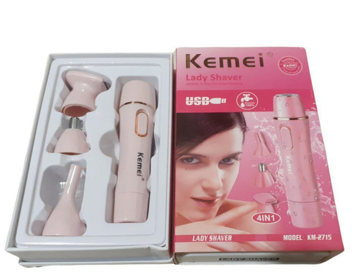 ماشین اصلاح کیمی